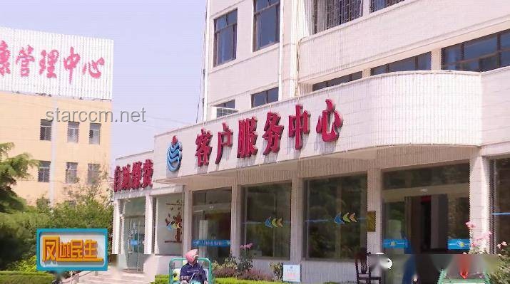 **山东一村福利大放送：青年免费领100㎡楼房的幸福经**